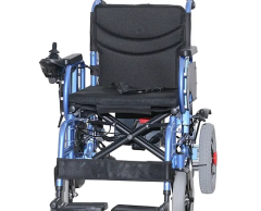 Fuhassan FH902 Smart Akülü Sandalye
