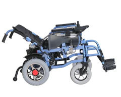 Fuhassan FH902 Smart Akülü Sandalye